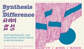 exhibition ‘Synthesis of Difference’
