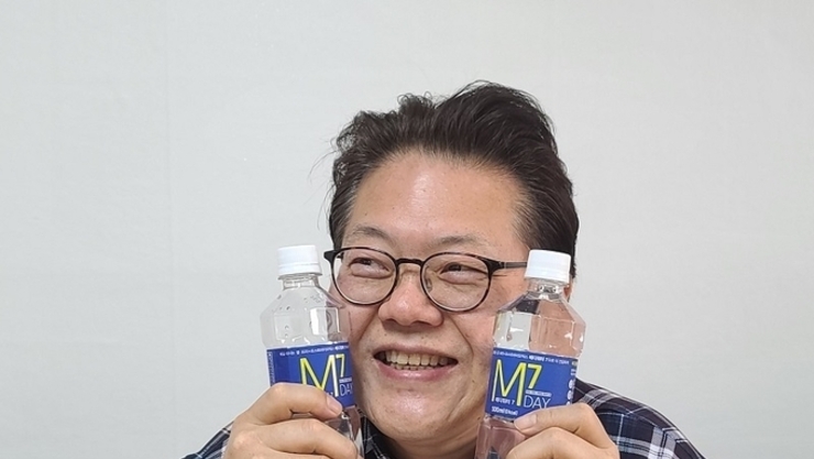 '메디워터 7'을 아시나요?
