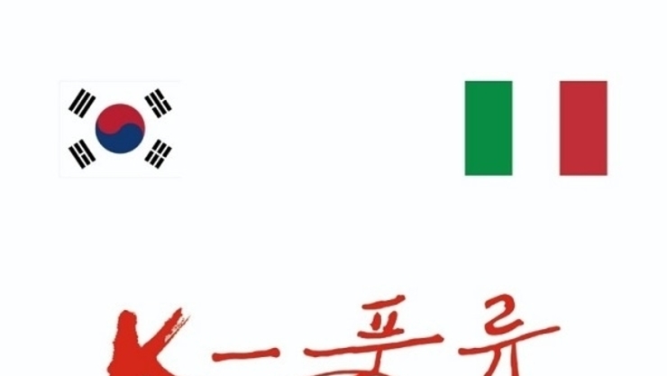 [예술과 경제, 돈클 2] 제 돈 놓고 퉁수 불기를 아시나요?