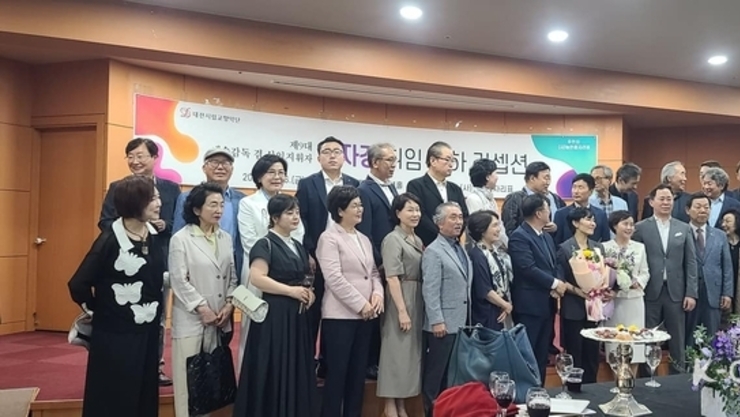 여자경 지휘자 대전시향 마에스트로 취임 연주 .