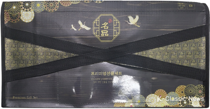 사진="제1회 한우 잔칫 날" 공동구매 박스
