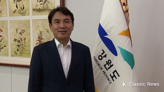 동영상=영상 축사를 하고 있는 김진태 강원도 도지사