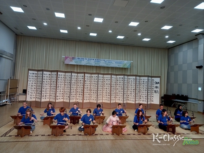 독일 쾰른대학교와 아헨대학교 학생으로 구성된 세계최초 외국인 해금 앙상블 케이율 K-YUL