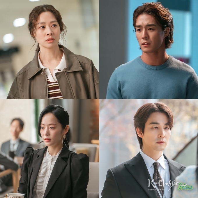 (사진제공: MBC)
