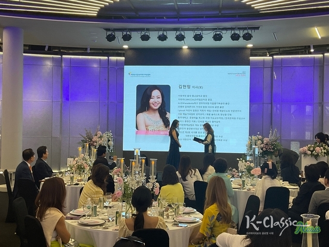 소프라노 김현정 교수(사진제공_한국케엠케색채연구소 )