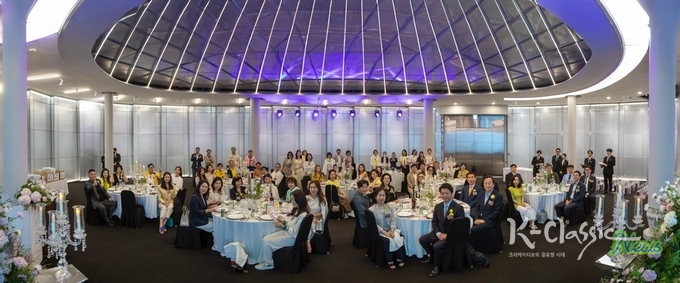 대한민국감성색채디자인협회 단체사진(사진제공_한국케엠케색채연구소 )