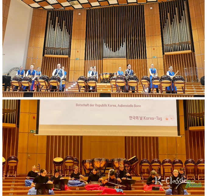 위: <strong>Bonn-Ullim</strong>(본 울림), 아래: K-YUL (케이율 해금앙상블)