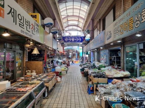 경남 고성군, 고성시장 온누리상품권 페이백 이벤트 실시