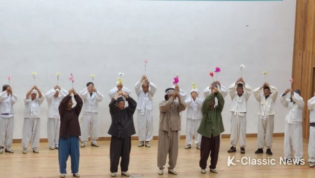 2023년 고양산 아람마을 농촌축제 개최