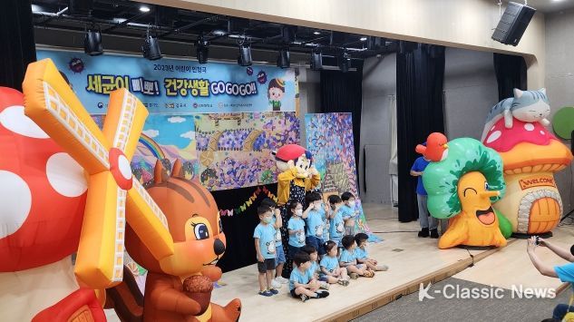 김포시 어린이급식관리지원센터 건강생활 습관 인형극 공연 개최