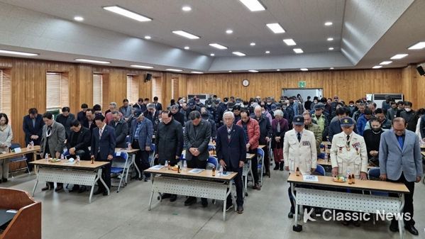 '2023년 가족 위로 만남의 장' 행사