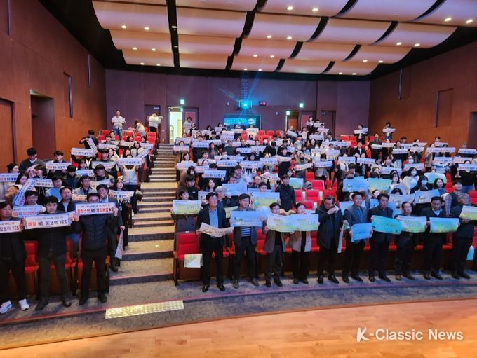 공무원 기후위기 탄소중립 환경교육 및 실천캠페인 사진