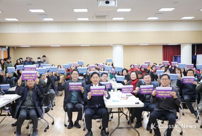 2024 수원시 팔달구 우만1동 단체 다짐대회 개최