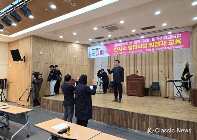 진해군항제‘바가지요금’ 음식 판매자 발붙일 곳 없다.