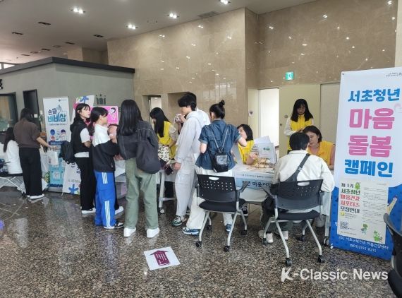 ‘백석예대 건강실천의 날’ 행사 모습