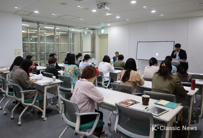 '고전아카데미'