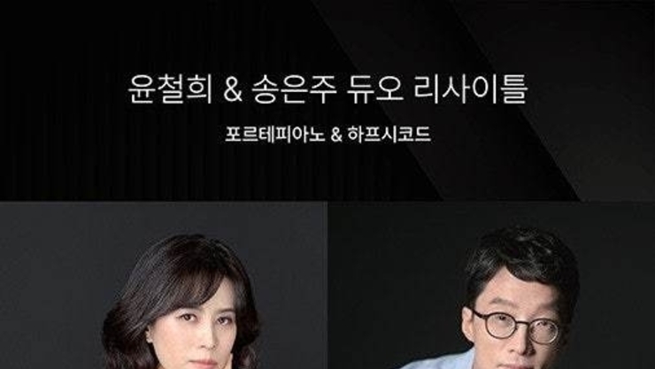 K-Classic, 새로운 예술 패러다임을 이끄는 브랜드가 되다