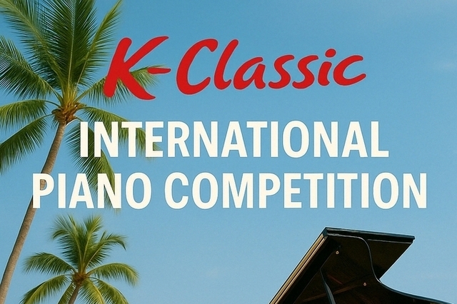 [탁계석 회장 인터뷰] K 피아노학회, 새로운피아노 문법의 시대로