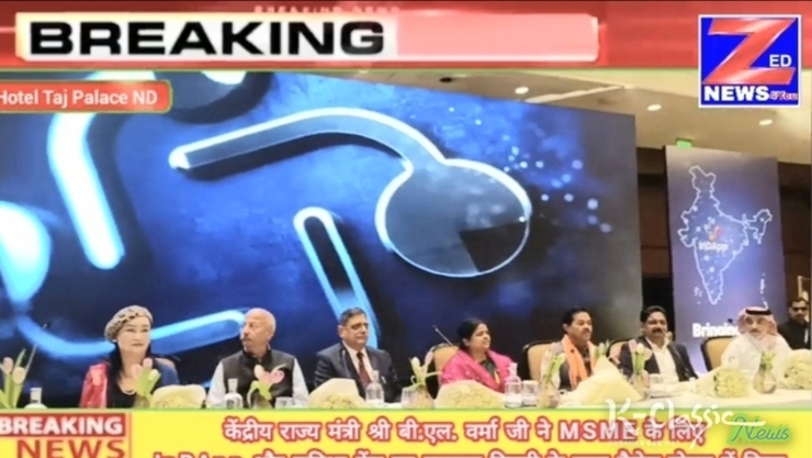 “한국계 캐나다인 제나 정 (Zena Chung) 박사, 한국–인도 넘어 세계 중소기업을 잇는 디지털 교량 역할 부각”