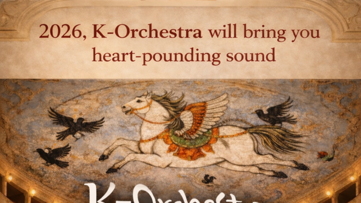 K-Orchestra 2026 Happy New YEAR