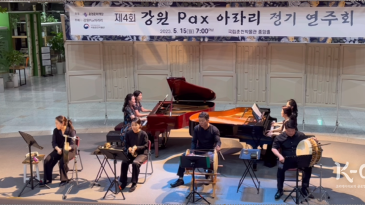 [탁계석 초대석] 강원 PAX아라리 임효선 회장 인터뷰