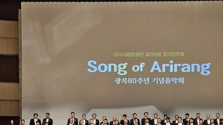 [비전 아티스트 2025를 기록한다] 지나가면 붙들지 못하는 소리를 담아