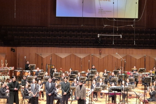 [성용원 리뷰] 리뷰: 제17회 ARKO 한국창작음악제 - 국악 부분