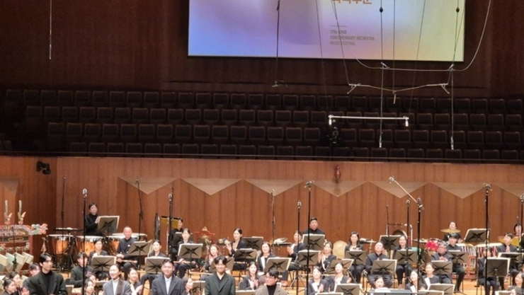 [성용원 리뷰] 리뷰: 제17회 ARKO 한국창작음악제 - 국악 부분