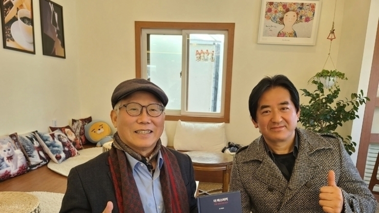 AI 이후, K-Classic × 더 마스터 키 탁계석 회장과 캡틴 강성보 — 문명 전환기의 전략적 만남