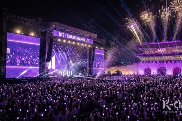 BTS Arirang Next Song of Arirang K-Classic