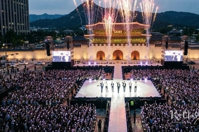 BTS, 광화문에서 ‘아리랑’으로 돌아온다