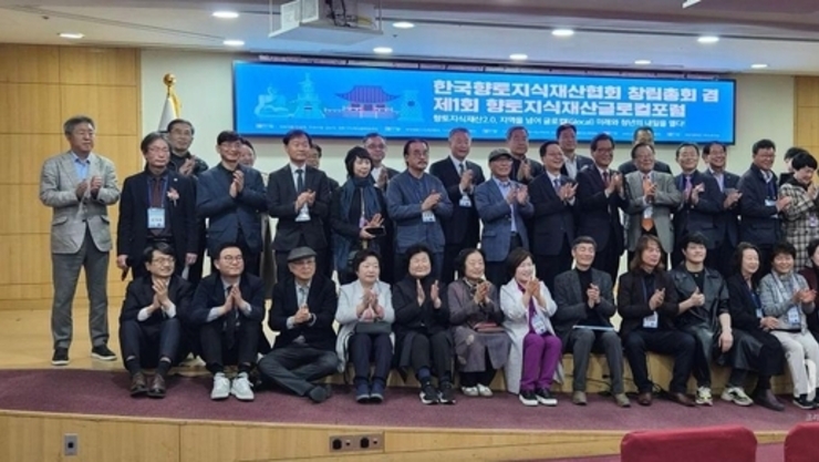 [탁계석 오늘의 시] 향토의 봄