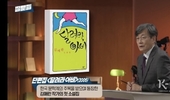 AI가 실시간으로 답을 내놓는 시대에, 문학은 왜 ? 여전히 필요한가…