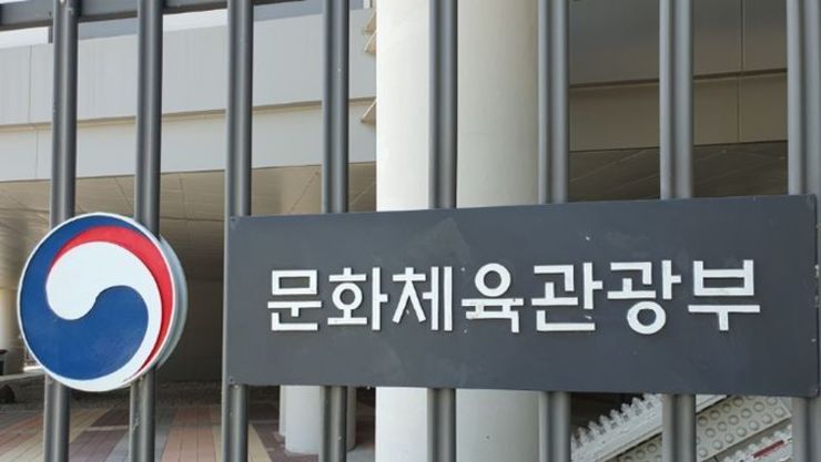 고(故) 안성기 배우 금관문화훈장 추서