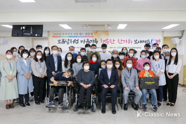 류규하 중구청장, 보름달처럼 마음가득 행복한 한가위