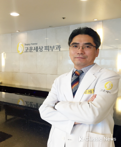 박종갑원장, 홍대고운세상