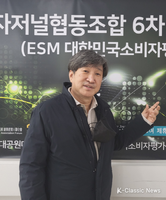 윤영용 2036 서울평양올림픽 회장의 회의발언 모습