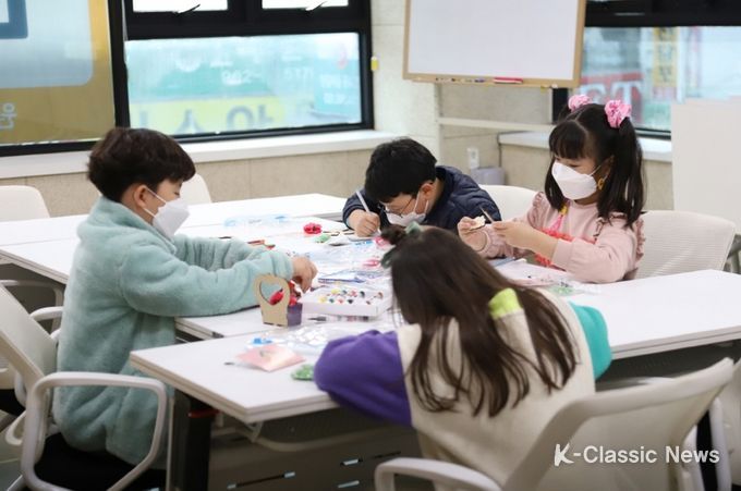 개관 23주년 기념 마을 축제 운영