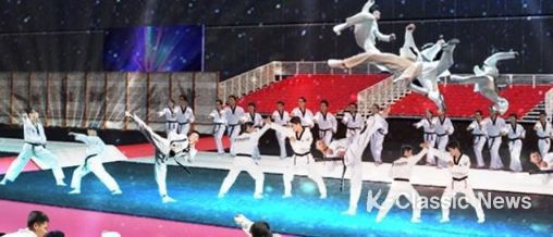 개회식에서 진행될 고양시 품새시범단 시범의 이미지 그림