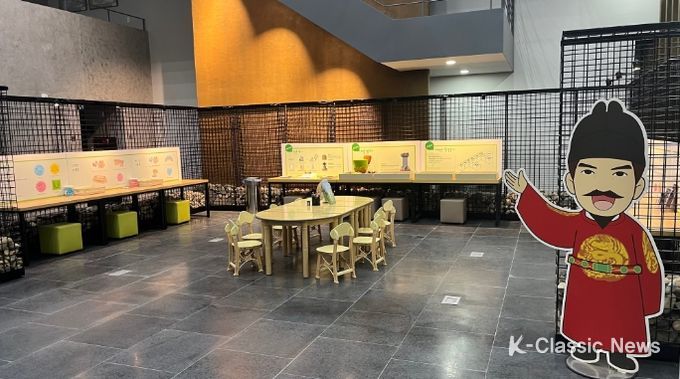 여주박물관 ‘일상회복’을 위한 체험 행사 추진