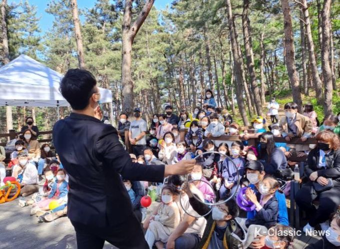 시립박물관 행사