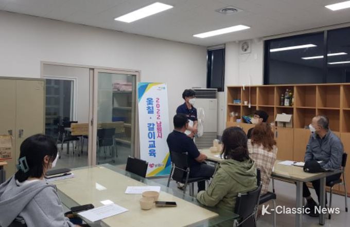 2022년도 남원시 옻칠 갈이 교육 개강