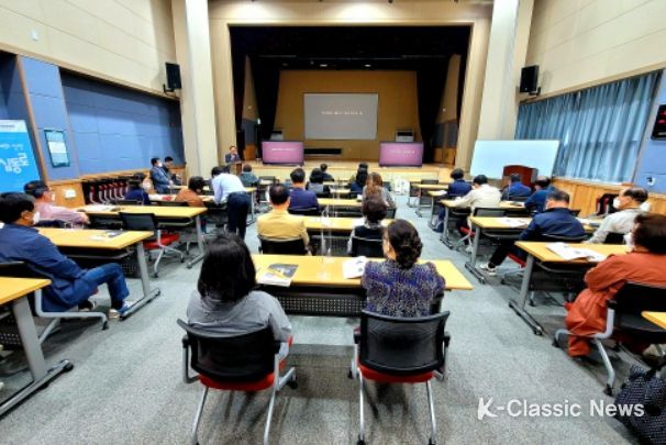 동해문화원 문화학당, '지역사 전문인력 과정' 개강