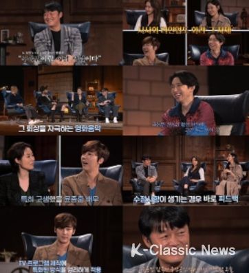 '전체관람가+: 숏버스터' 주동민 감독