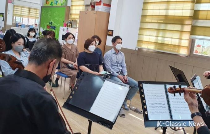 정읍시 수성작은도서관, ‘봄의 향연’ 클래식 공연 성황리에 마쳐