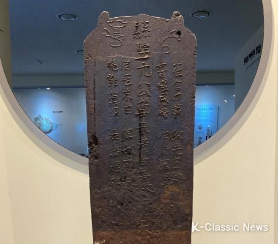 홍천 철비 활용한 교육 체험프로그램