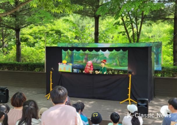 '알라딘과 요술램프' 공연