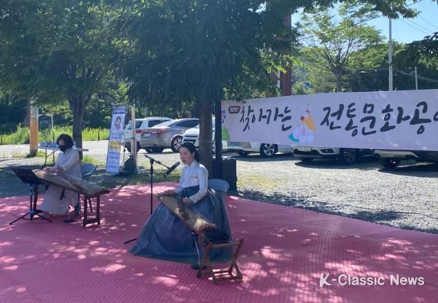 유성구 ‘2022 찾아가는 전통문화공연’ 운영