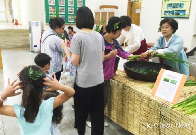 안동시립박물관