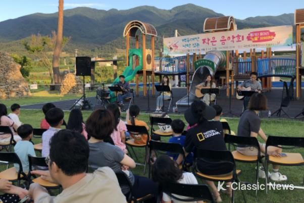 백두대간 한여름밤 8090 추억의 통기타 공연